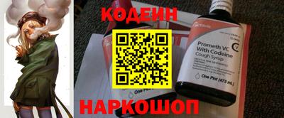 марихуана Старая Купавна