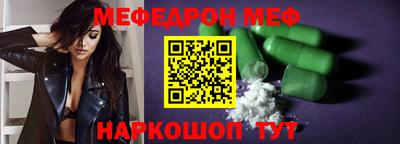 метадон Среднеуральск