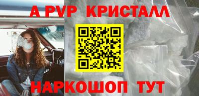 метадон Среднеуральск