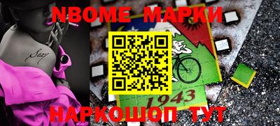 метадон Среднеуральск