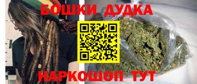 метадон Среднеуральск