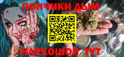 метадон Среднеуральск