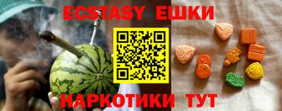 метадон Среднеуральск