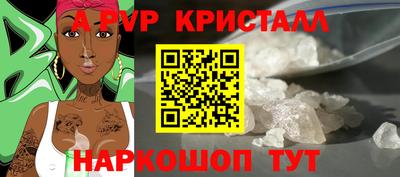 метадон Среднеуральск