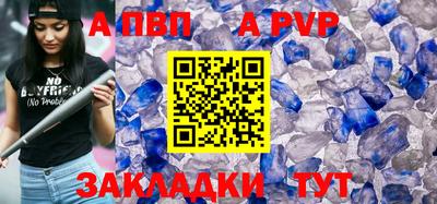 метадон Среднеуральск
