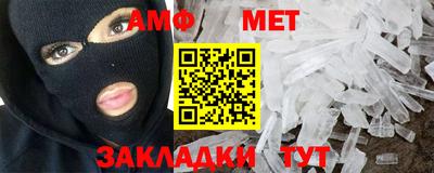 метадон Среднеуральск