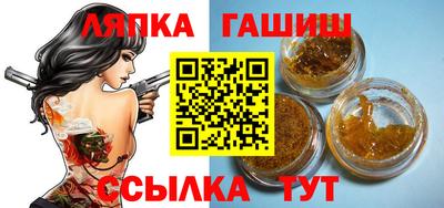 метадон Среднеуральск