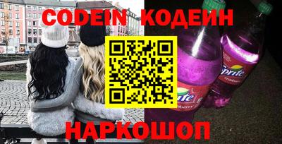 метадон Среднеуральск