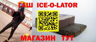метадон Среднеуральск