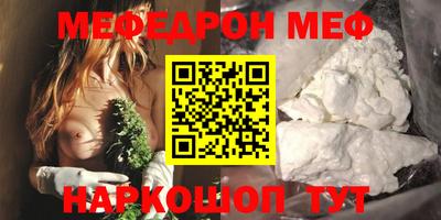 метадон Среднеуральск