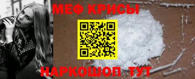 метадон Среднеуральск
