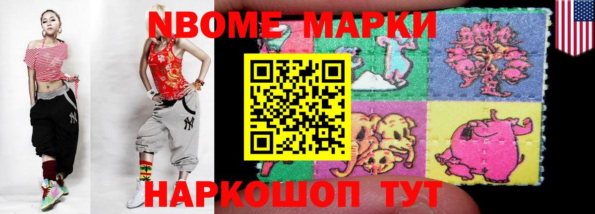 Лсд 25 экстази кислота  Вход с VPN  Белгород 